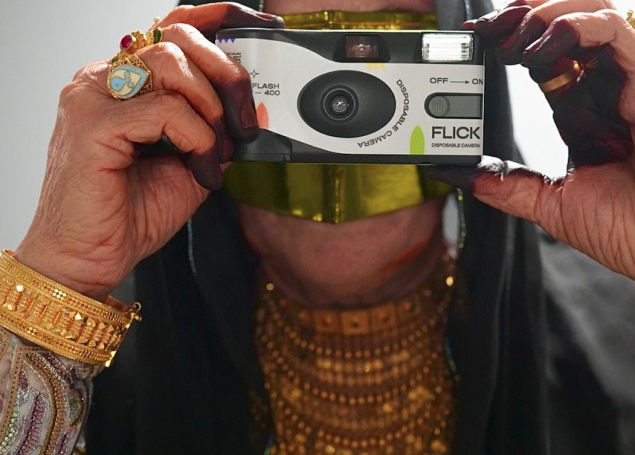 Sharjah International Film Festival